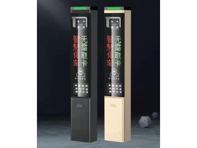 酉阳县车牌识别一体机 小区门禁道闸起落杆 停车场收费管理系统图2