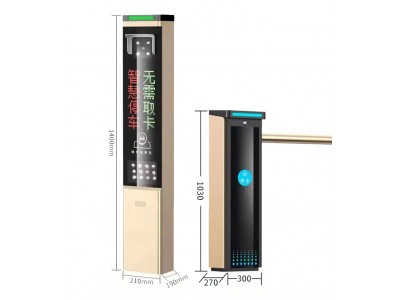 酉阳县车牌识别一体机 小区门禁道闸起落杆 停车场收费管理系统图4