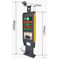 梁平县车牌识别道闸一体机停车收费管理系统电动升降杆门禁起落杆