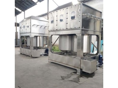 气旋混动喷淋塔 废气前处理设备图3