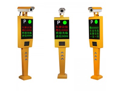 车牌识别道闸一体机小区门禁起落杆车辆升降杆停车场自动收费系统图2