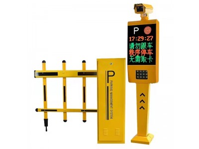 车牌识别道闸一体机小区门禁起落杆车辆升降杆停车场自动收费系统图4