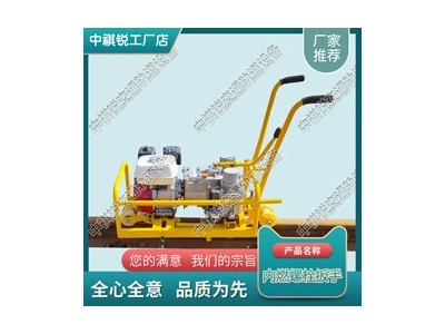 北京GLB-700液压双头螺栓扳手_棘轮扳手_中祺锐制造