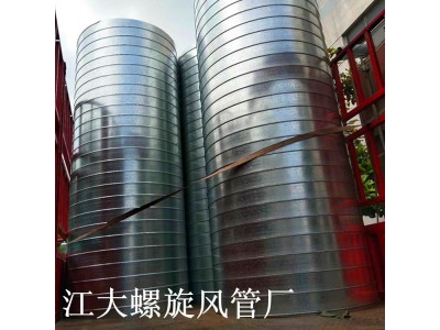 白铁工程风管加工通风管道螺旋镀锌风管弯头风管厂家定制