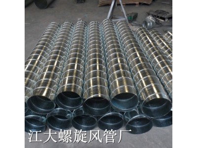 白铁工程风管加工通风管道螺旋镀锌风管弯头风管厂家定制图2
