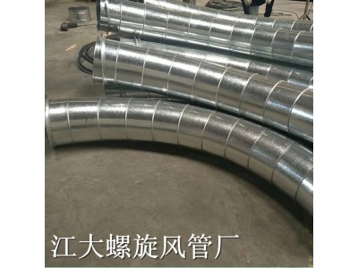 白铁工程风管加工通风管道螺旋镀锌风管弯头风管厂家定制图3
