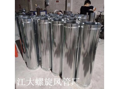 白铁工程风管加工通风管道螺旋镀锌风管弯头风管厂家定制图4