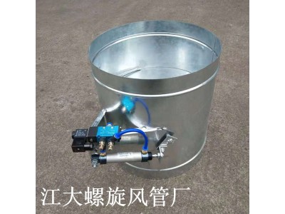 广东佛山方形气动插板阀手动插板阀镀锌双杠气动阀