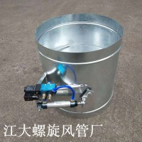 广东佛山方形气动插板阀手动插板阀镀