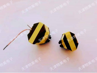 RM10/RM12/RM系列变压器/RM高频变压器