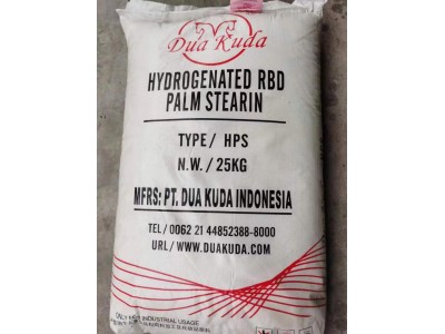 氢化油（硬化油）图3