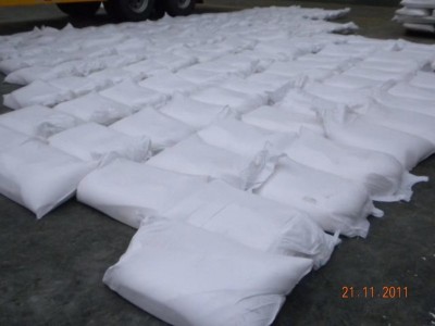 棕榈硬脂52℃图3