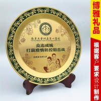 纪念盘定制 铜盘制作 奖盘赏盘制作厂家