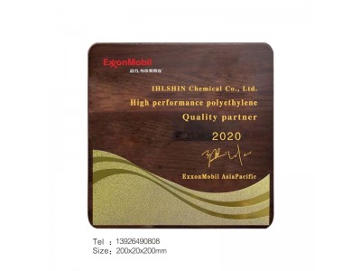 安徽奖牌*美军姿奖牌市消防评选表彰奖牌花框木牌制作厂家图4