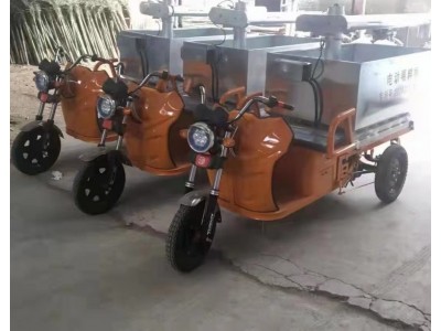 养殖场电动喂料三轮车图2