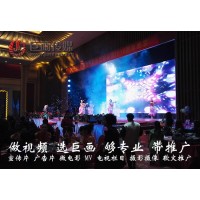 东莞宣传片视频拍摄制作公司选巨画传媒更可靠