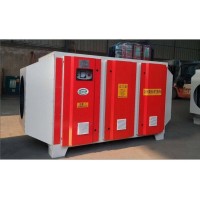 干式废气吸附装置 活性炭吸附箱