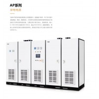 岸电电源租赁 港口岸电电源 大功率交