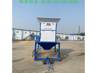 衡阳市150吨电子流量秤多少钱