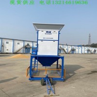 衡阳市150吨电子流量秤多少钱