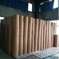 唑虫酰胺生产厂家价格及用途