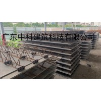 新型免拆卸式钢筋桁架楼承板