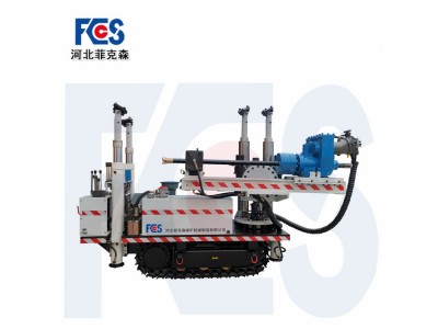 河北菲克森煤矿用架柱式液压回转钻机图2