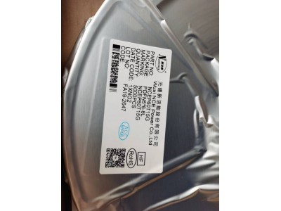 供应NCE1205 新洁能场效应管