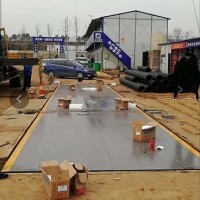 上海友中衡数字汽车衡