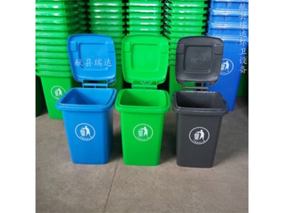 献县瑞达室内外小型翻盖塑料垃圾桶厂家批发定制图3