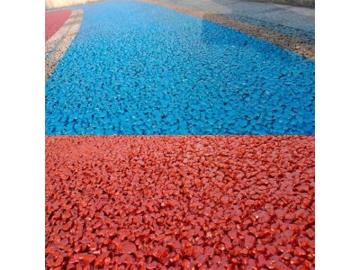 德阳市 透水混凝土材料 彩色透水混凝土 透水地坪