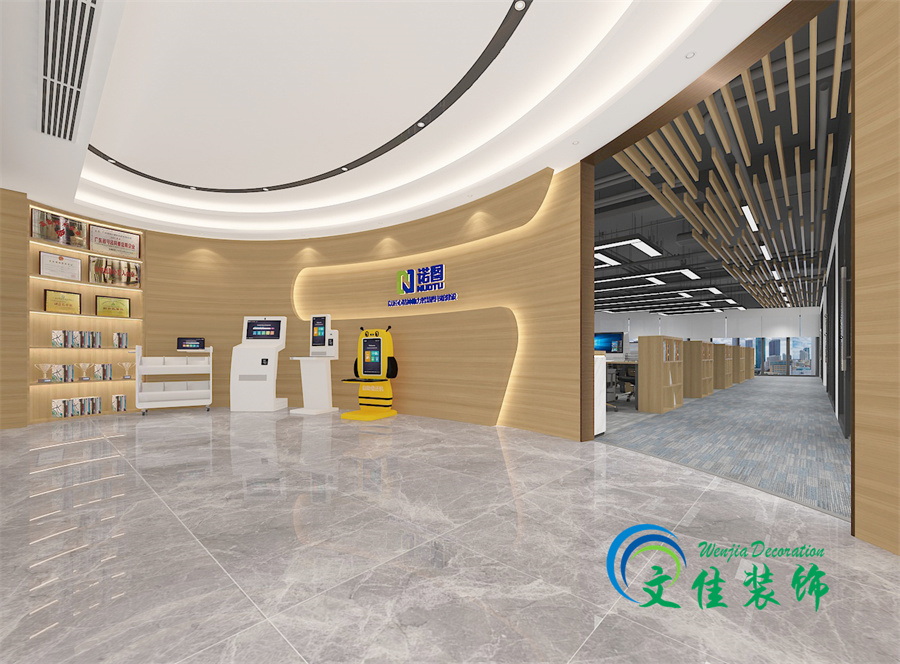 前台装修设计