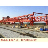 河北保定架桥机租赁厂家自平衡架桥机过跨