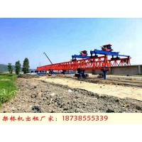辽宁锦州架桥机租赁厂家30米120吨架桥机价格优惠