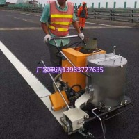仓库地面冷喷划线机 热熔划线一体机