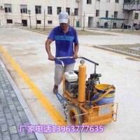 斑马线热熔划线机 虚线实线冷喷喷线