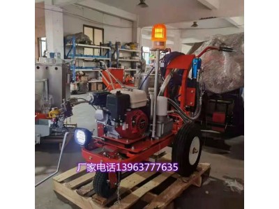 机场跑道冷喷划线机 双杠移动式热熔釜