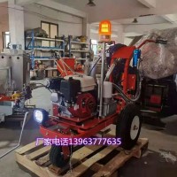 机场跑道冷喷划线机 双杠移动式热熔