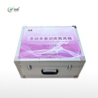 创煜注意力训练道具箱多动多重训练教