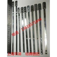 供应上海平湖标牌锁扣 济南标牌锁扣 