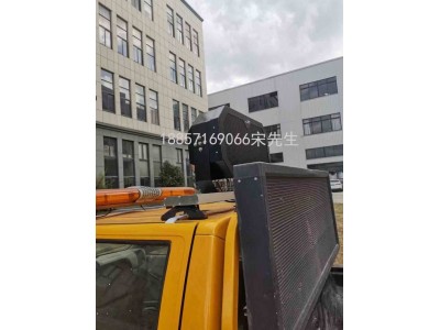 高速养护大功率定向喇叭 车载定向喇叭报价 交通设施厂家图3