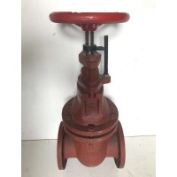 船用法兰铸铁闸阀CB/T465-1995