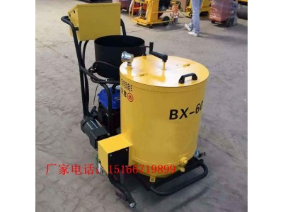 水泥公路裂缝填缝机灌缝机图片热熔沥青灌缝机手推裂缝路面灌缝机图2