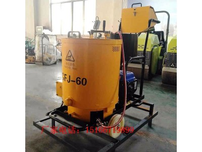 水泥公路裂缝填缝机马路面路面沥青胶灌缝车市政路面灌封机金尊