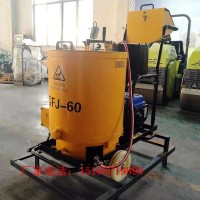 水泥公路裂缝填缝机马路面路面沥青胶