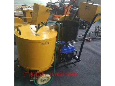 水泥公路裂缝填缝机马路面路面沥青胶灌缝车市政路面灌封机金尊图2