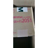 原装进口泰尔茂留置针SR*FS2051现货销售