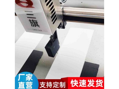 自动涂胶机 礼品盒皮壳与内侧双头自动画胶机厂家特卖