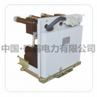 中置柜PT手车、隔离手车、计量手车