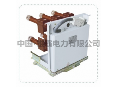 中置柜PT手车、隔离手车、计量手车图2